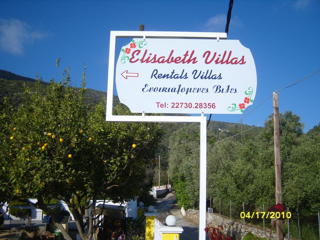 Elisabeth Villas Кервели Номер фото